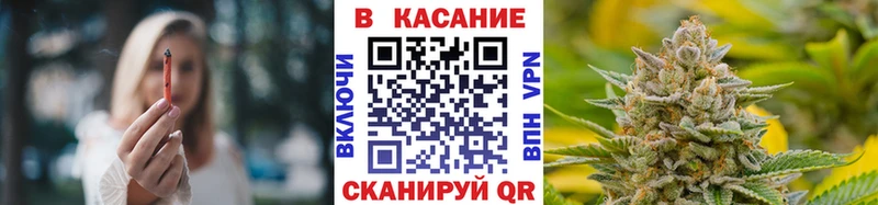Купить закладку КОКАИН  Альфа ПВП  ГАШ  Конопля  Мефедрон  Красный Сулин