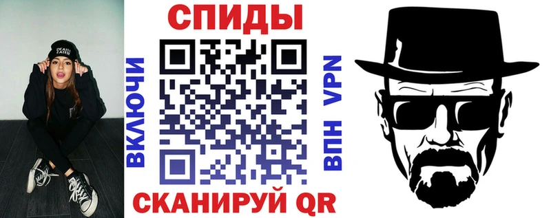 АМФ VHQ  Купить  Красный Сулин 