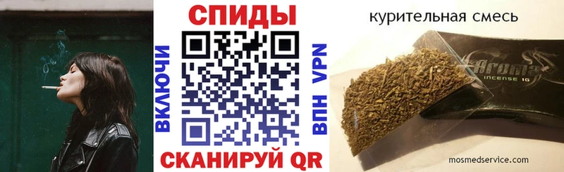 Купить Красный Сулин Бутират GHB