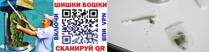 Купить где  Красный Сулин  Cannafood конопля 