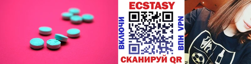 Купить где  Красный Сулин  Экстази бентли 