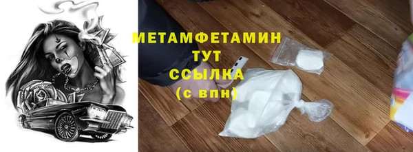 гидропоника Вязьма