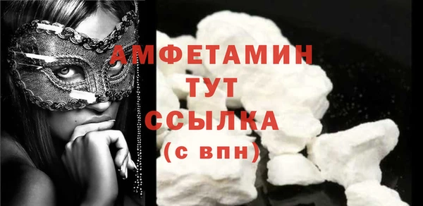 гидропоника Вязьма