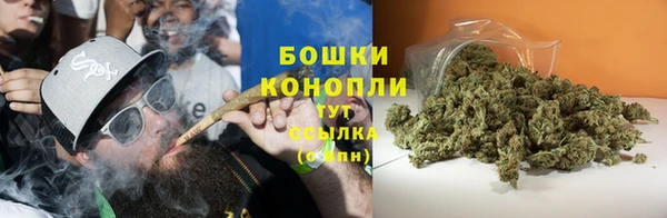 скорость Горно-Алтайск