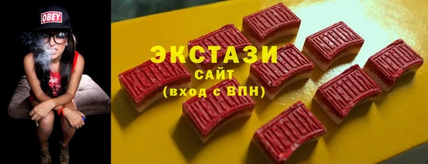 ALPHA-PVP Вязники
