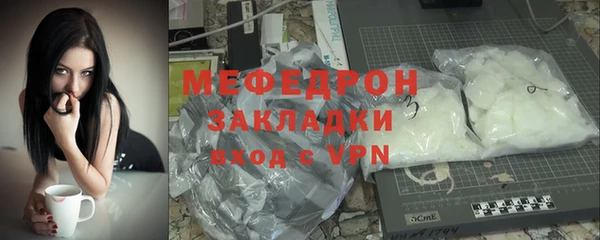 ALPHA PVP Горняк