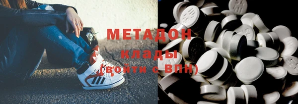 скорость Горно-Алтайск