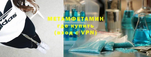 гидропоника Вязьма