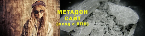 ALPHA-PVP Вязники