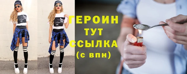 гидропоника Вязьма