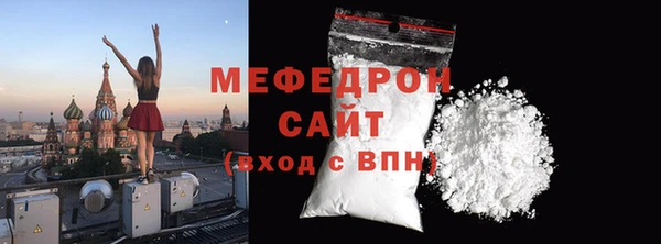 скорость Горно-Алтайск
