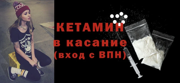 кокаин перу Горнозаводск