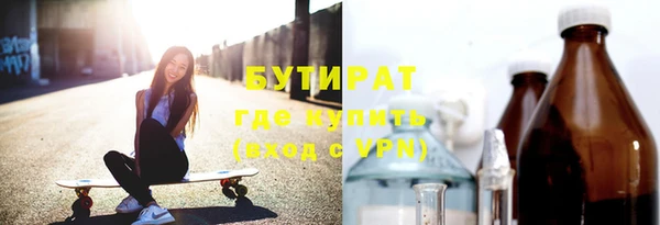 скорость Горно-Алтайск