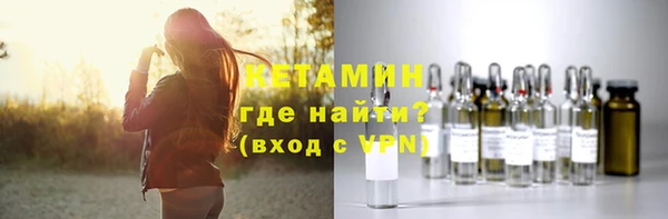 кокаин перу Горнозаводск