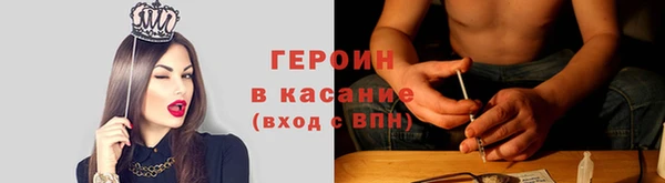 скорость Горно-Алтайск