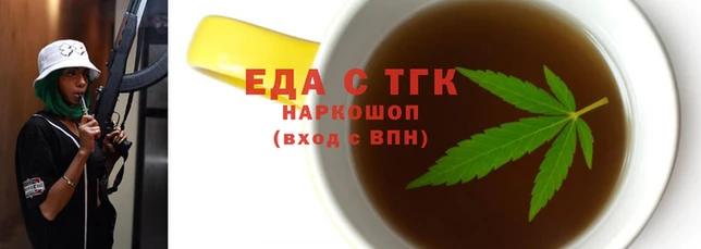 гидропоника Вязьма