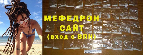 скорость Горно-Алтайск