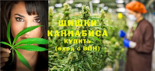 кокаин перу Горнозаводск