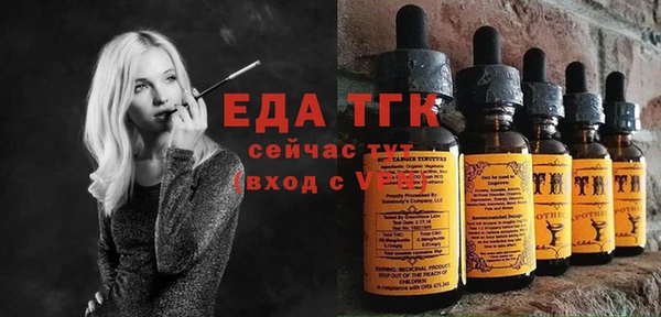 ALPHA PVP Горняк