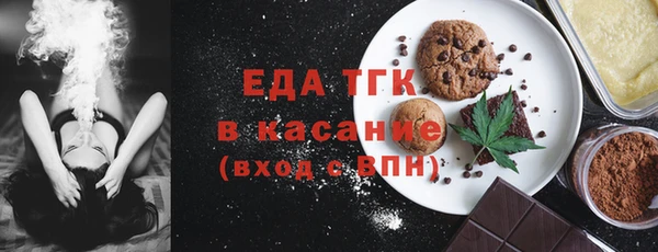 кокаин перу Горнозаводск