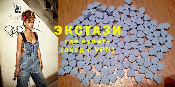 ALPHA PVP Горняк
