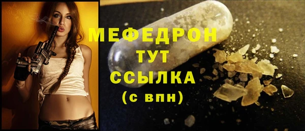 кокаин перу Горнозаводск