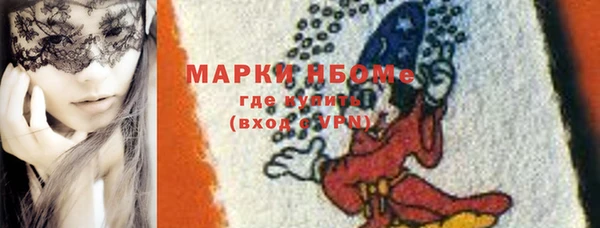 скорость Горно-Алтайск