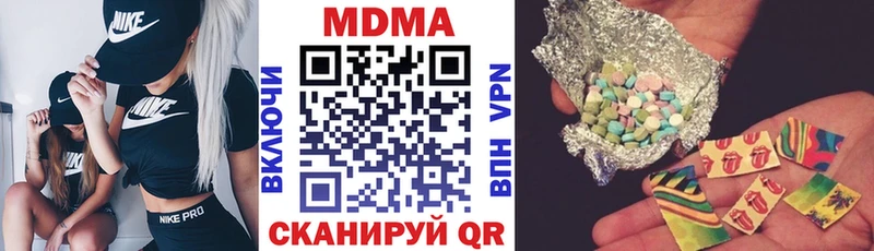 Купить  Красный Сулин  MDMA crystal 