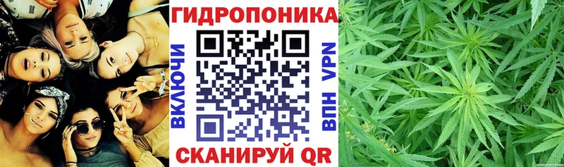 Бошки марихуана тримм  Купить  Красный Сулин 